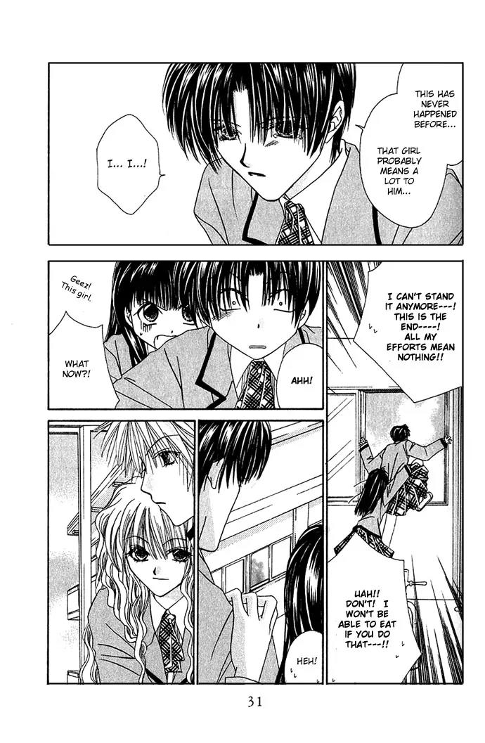 Never Give Up! Chapter 1.5 page 4 - Chapter 1.5