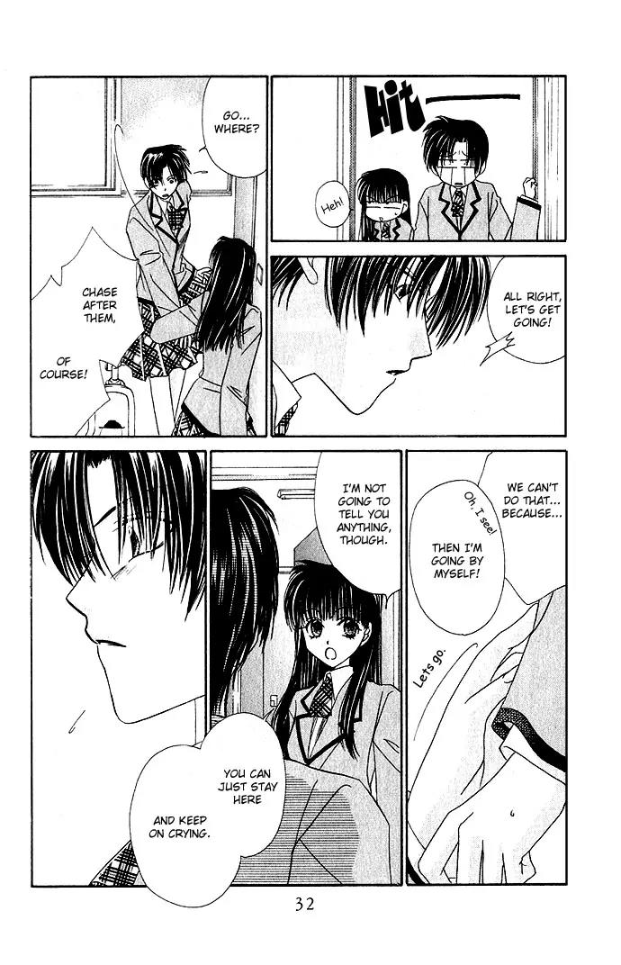Never Give Up! Chapter 1.5 page 5 - Chapter 1.5