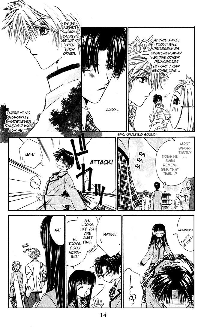 Never Give Up! Chapter 1 page 14 - Chapter 1