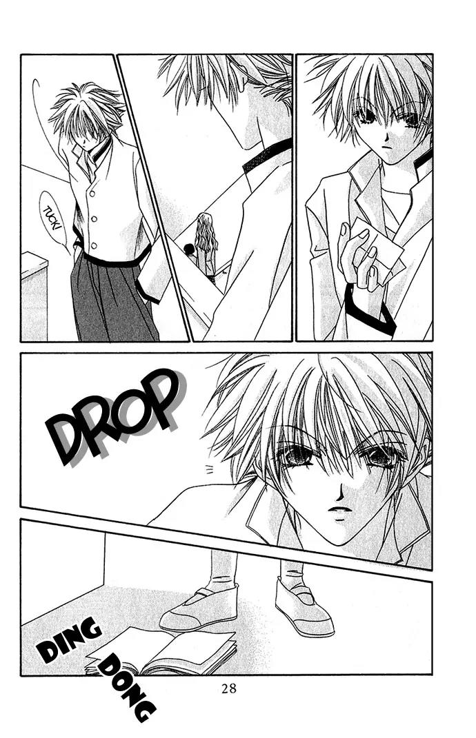 Never Give Up! Chapter 1 page 28 - Chapter 1