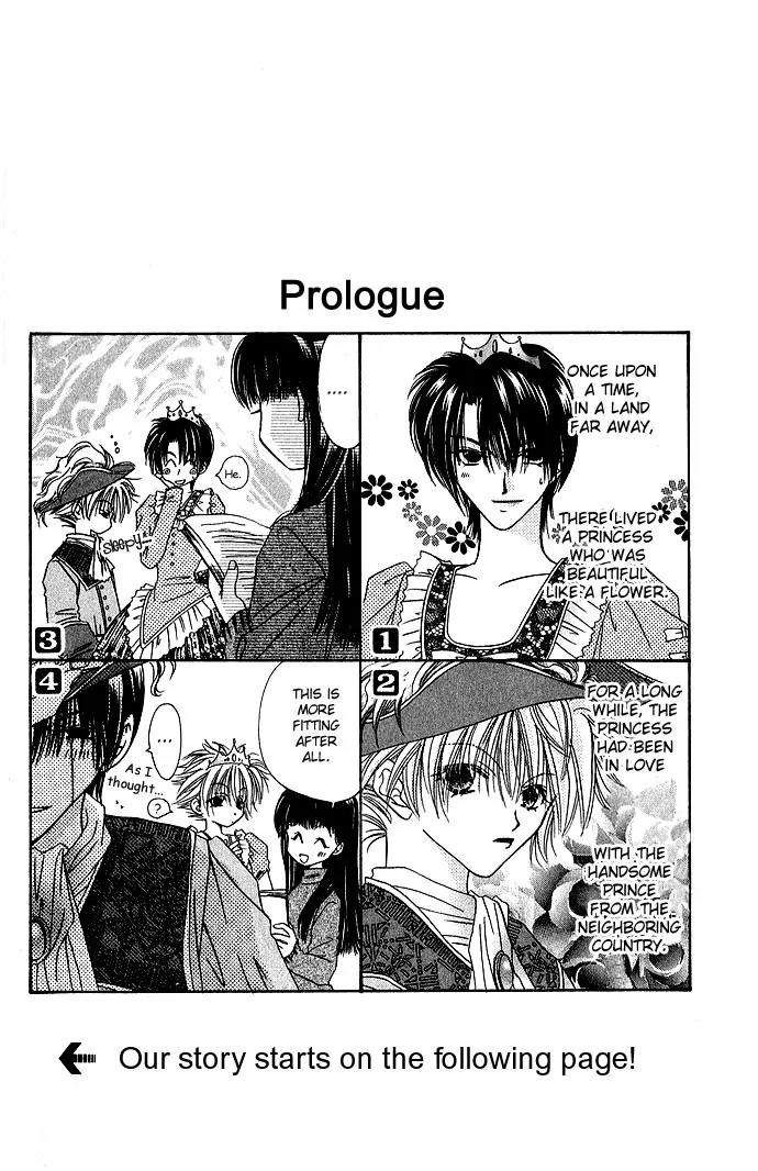 Never Give Up! Chapter 1 page 6 - Chapter 1