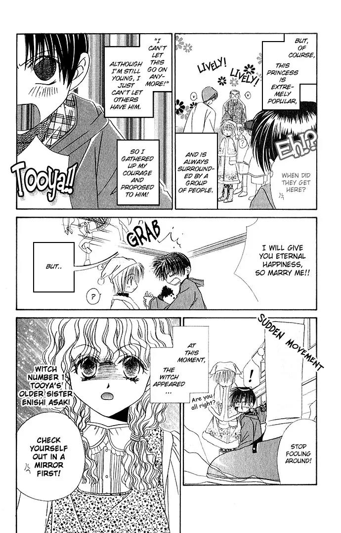 Never Give Up! Chapter 1 page 8 - Chapter 1