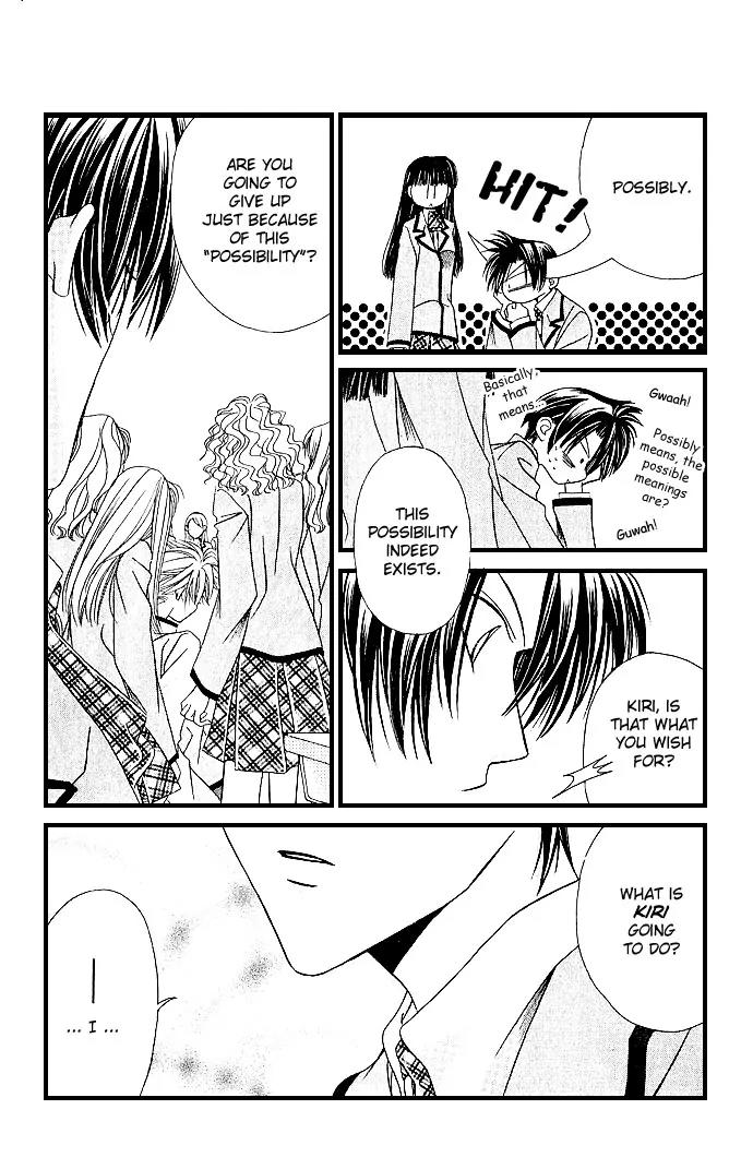 Never Give Up! Chapter 10 page 16 - Chapter 10