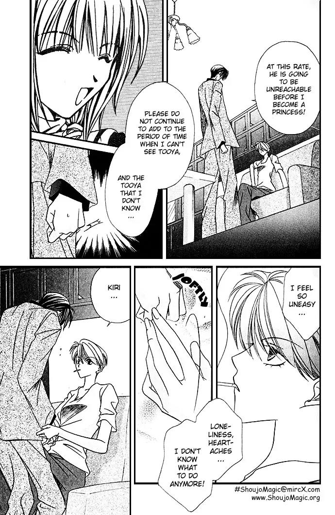 Never Give Up! Chapter 10 page 9 - Chapter 10
