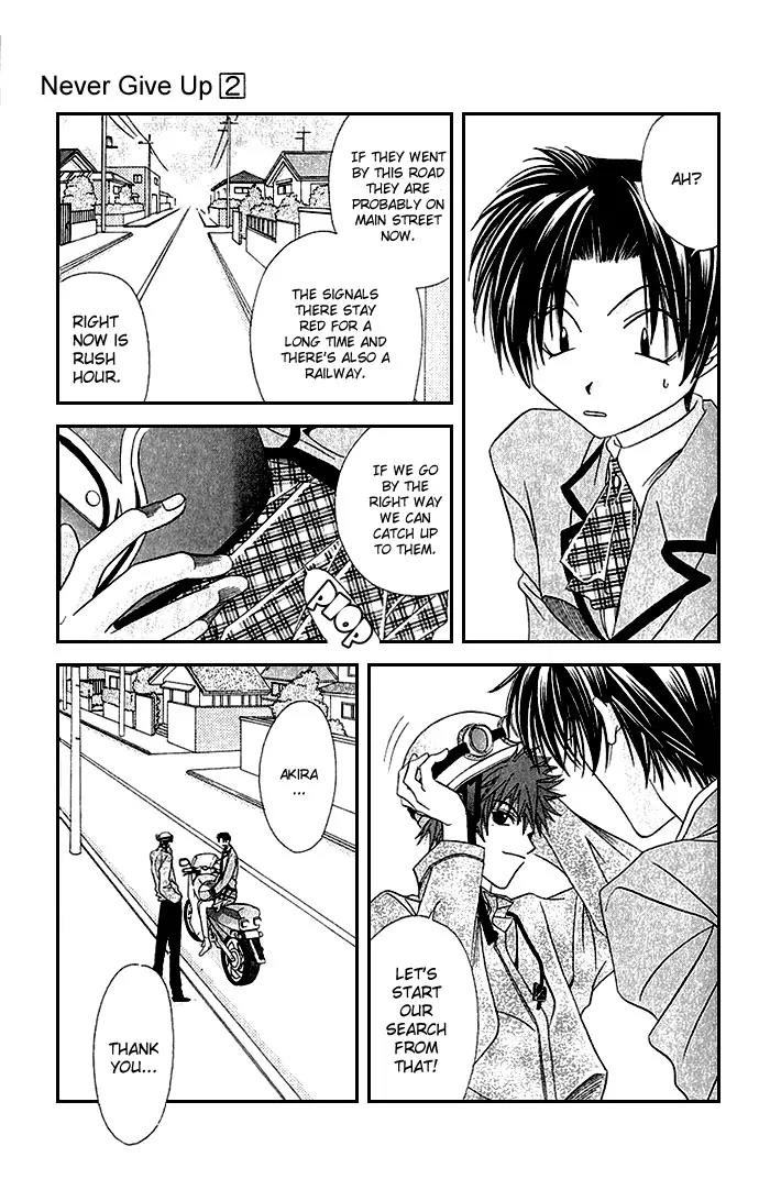 Never Give Up! Chapter 11 page 13 - Chapter 11