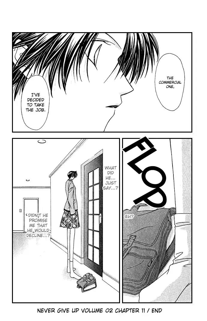 Never Give Up! Chapter 11 page 32 - Chapter 11
