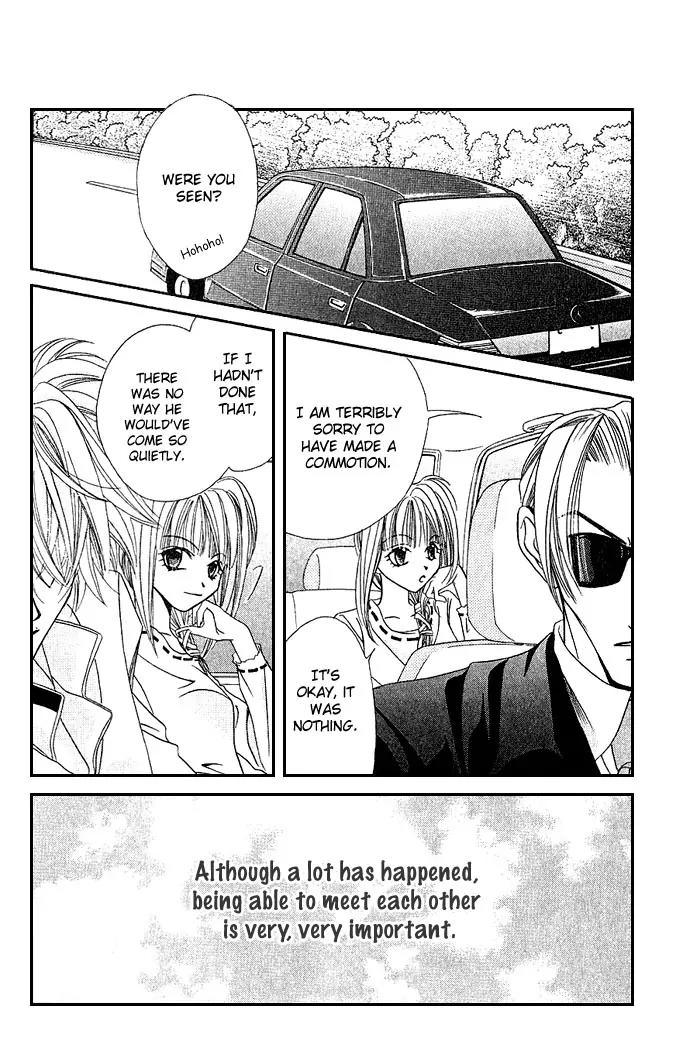 Never Give Up! Chapter 11 page 4 - Chapter 11