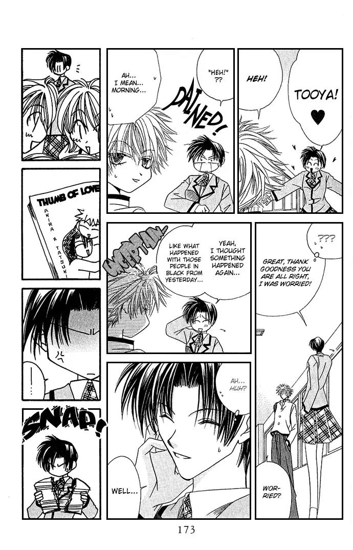 Never Give Up! Chapter 12 page 15 - Chapter 12