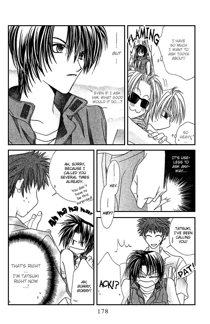 Never Give Up! Chapter 12 page 20 - Chapter 12