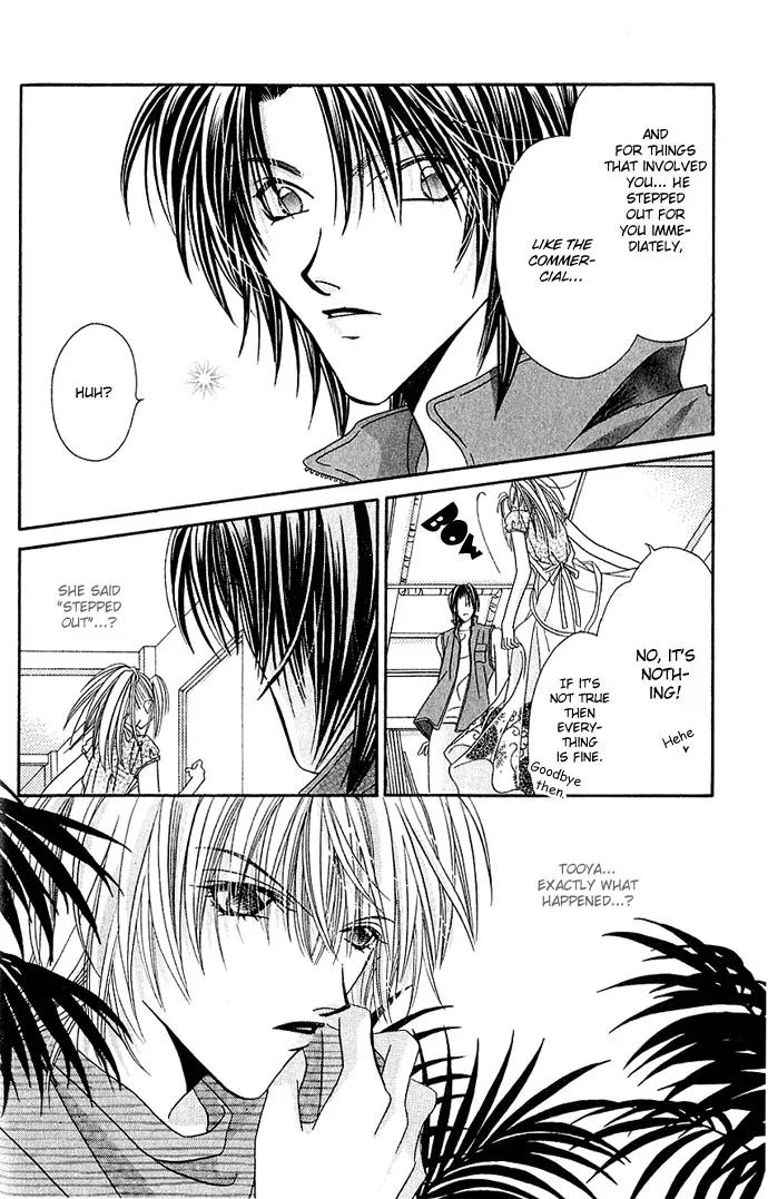 Never Give Up! Chapter 12 page 30 - Chapter 12