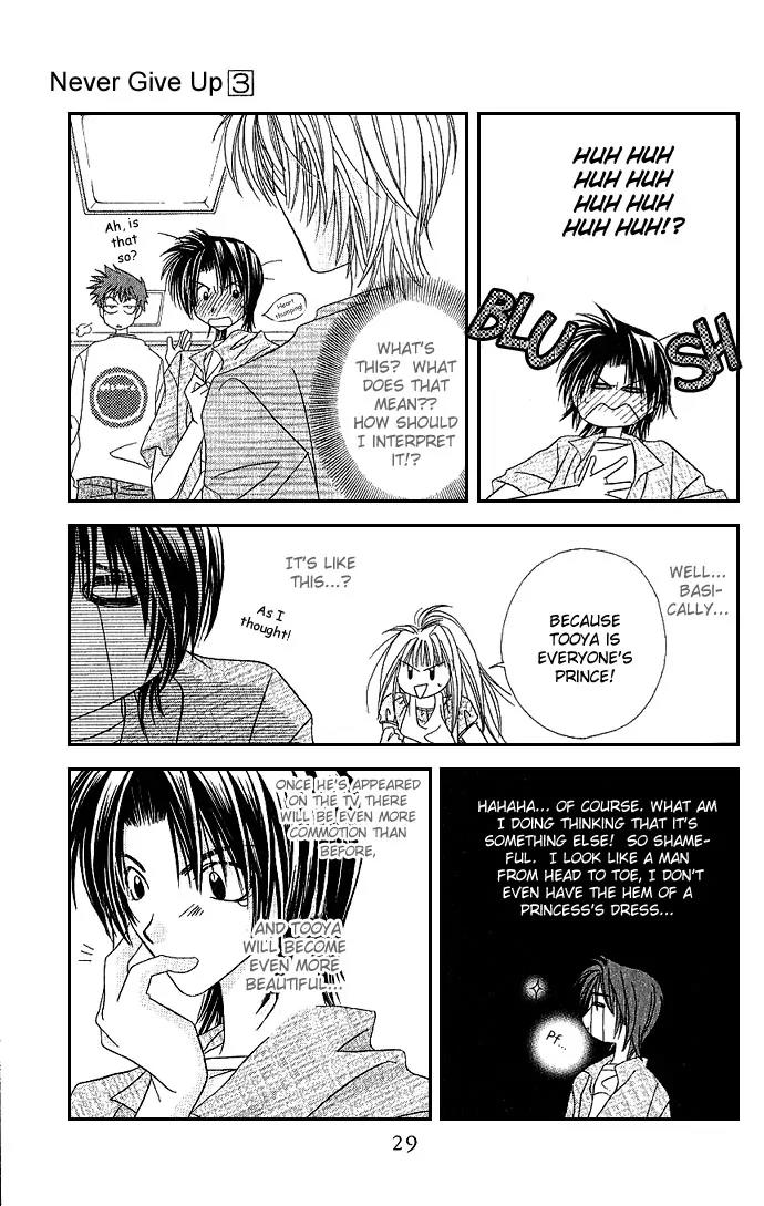 Never Give Up! Chapter 13 page 29 - Chapter 13