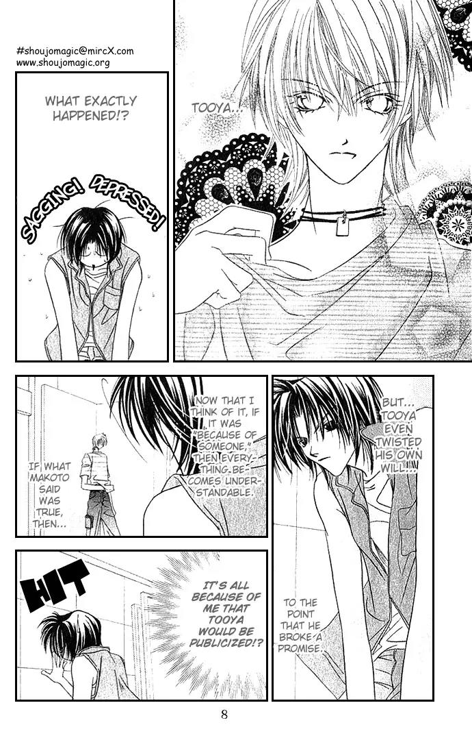 Never Give Up! Chapter 13 page 8 - Chapter 13