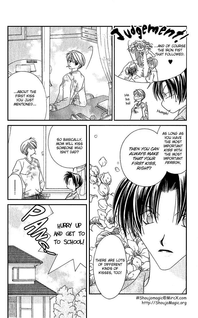 Never Give Up! Chapter 14 page 13 - Chapter 14
