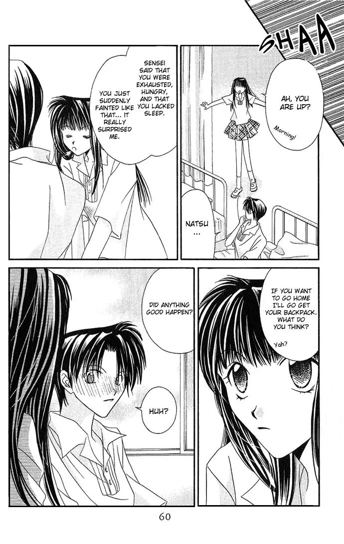 Never Give Up! Chapter 14 page 26 - Chapter 14