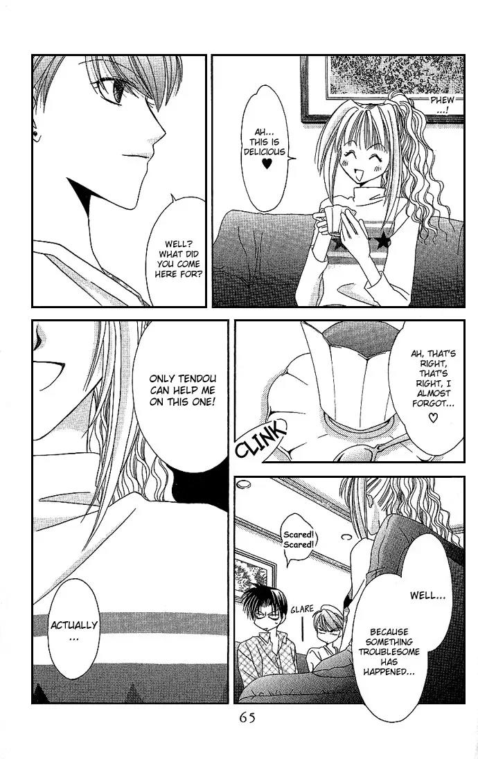 Never Give Up! Chapter 14 page 31 - Chapter 14