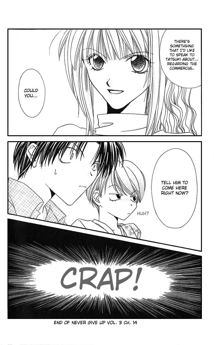 Never Give Up! Chapter 14 page 32 - Chapter 14