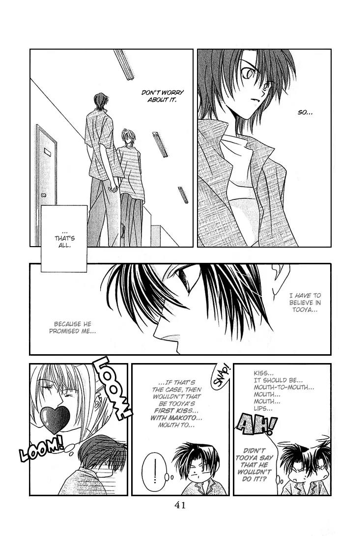 Never Give Up! Chapter 14 page 8 - Chapter 14