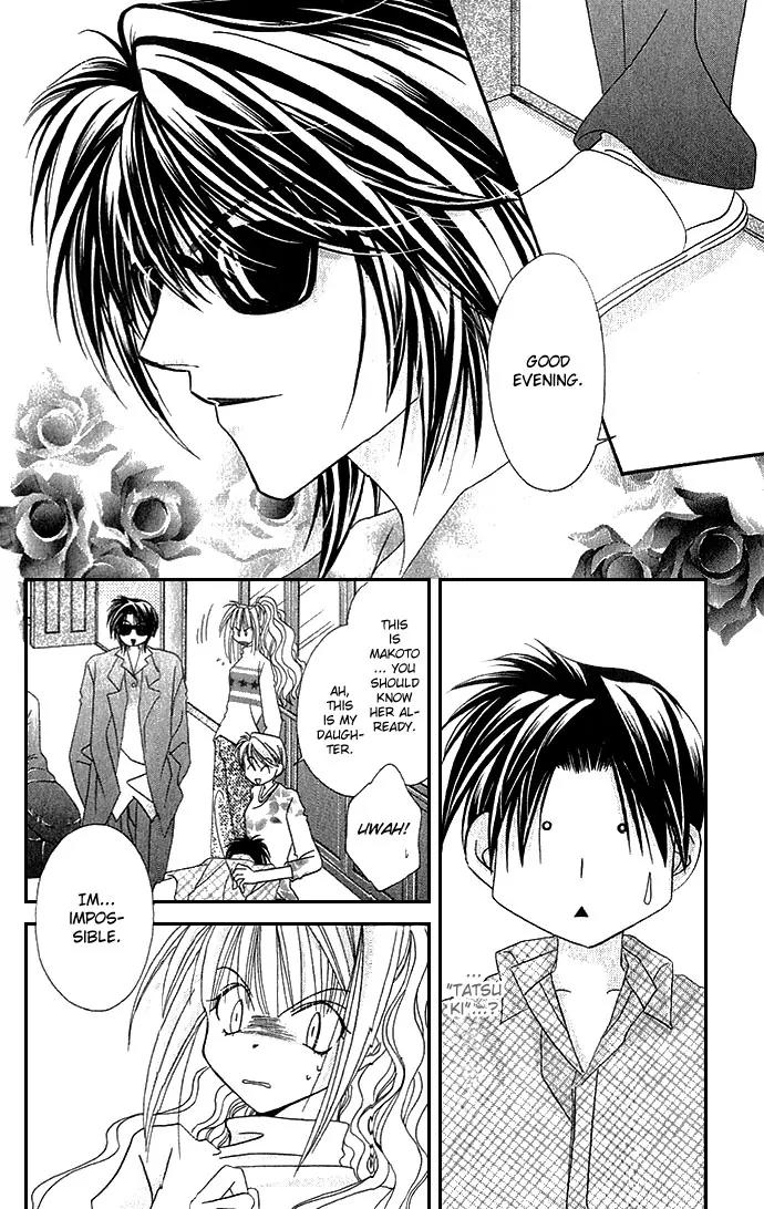 Never Give Up! Chapter 15 page 15 - Chapter 15