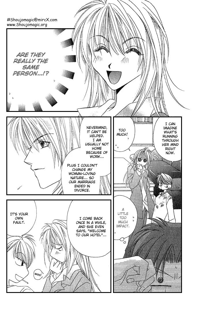 Never Give Up! Chapter 15 page 23 - Chapter 15