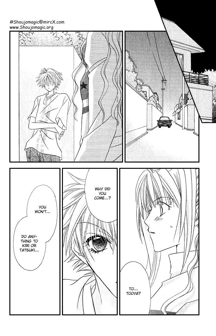Never Give Up! Chapter 15 page 27 - Chapter 15