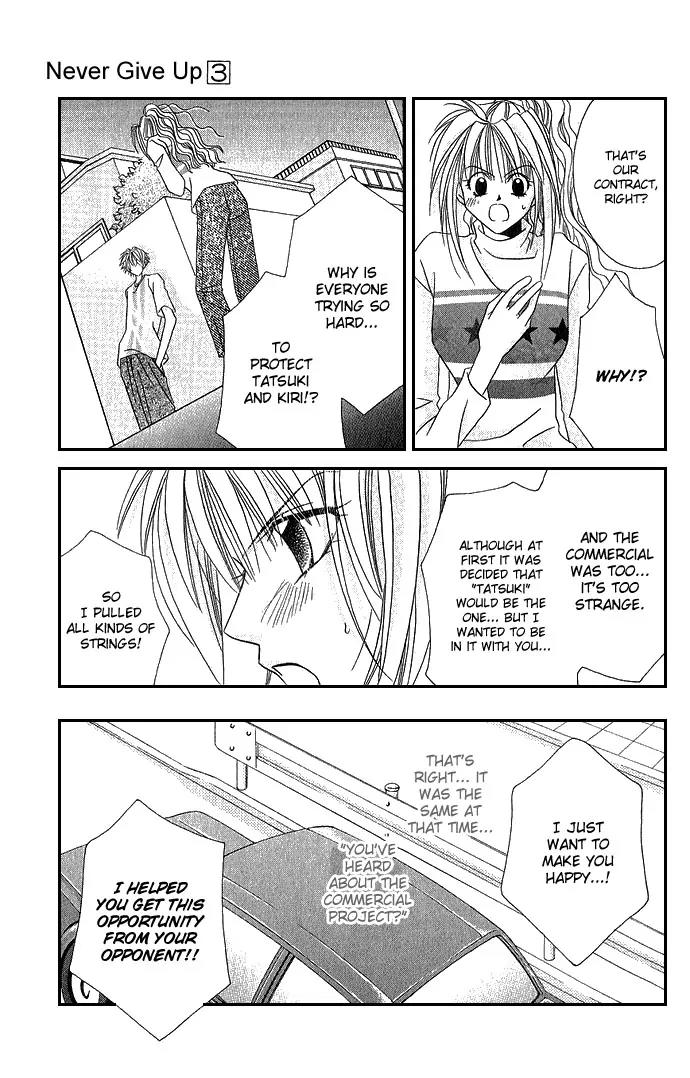 Never Give Up! Chapter 15 page 28 - Chapter 15