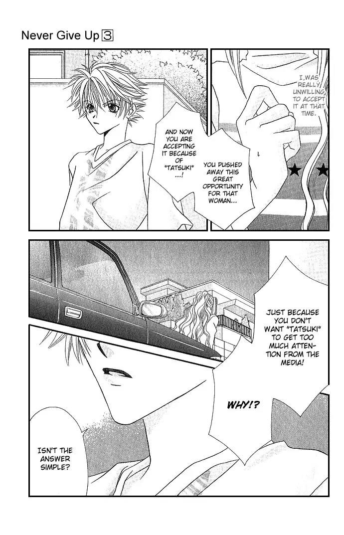 Never Give Up! Chapter 15 page 30 - Chapter 15