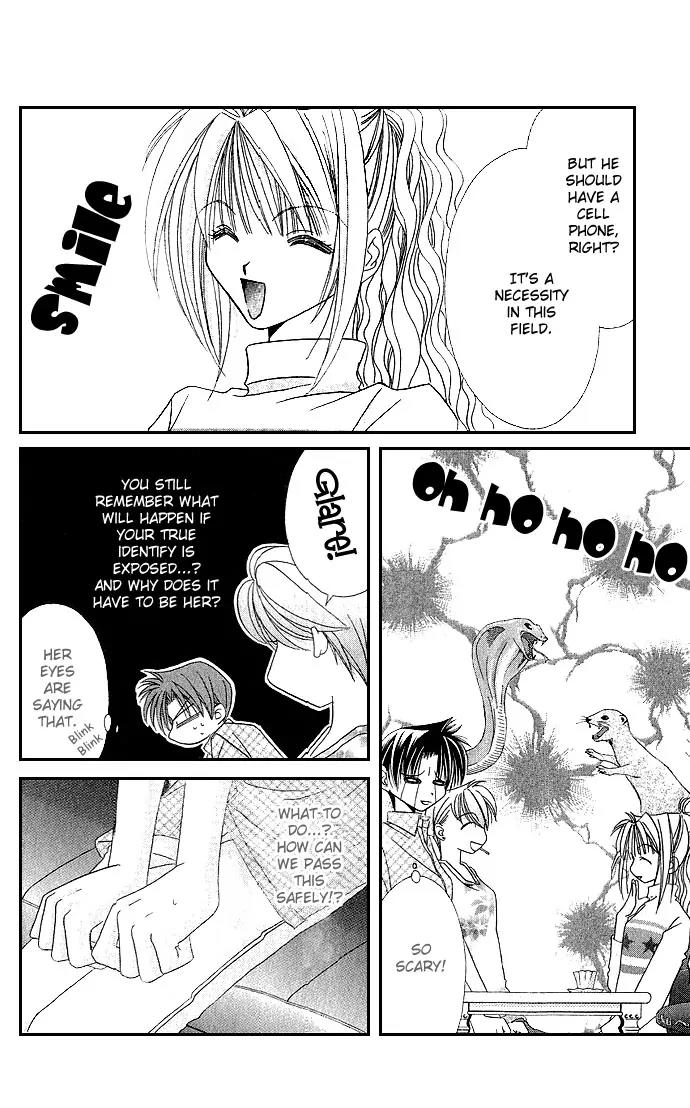 Never Give Up! Chapter 15 page 7 - Chapter 15