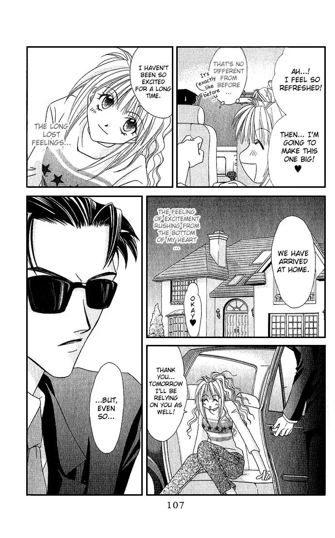 Never Give Up! Chapter 16 page 12 - Chapter 16