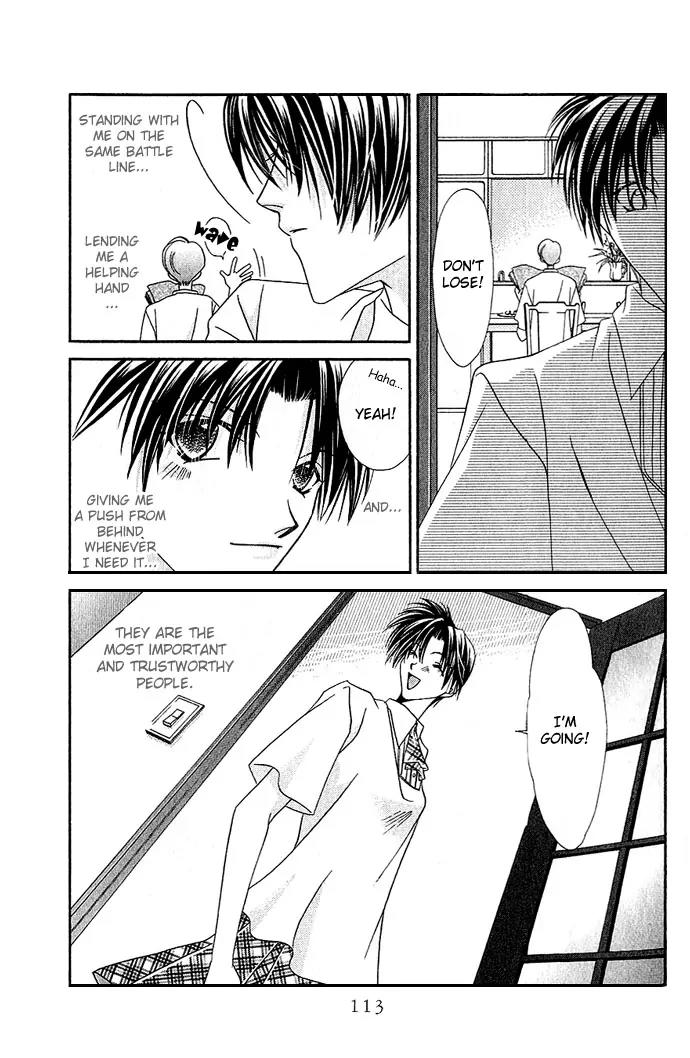 Never Give Up! Chapter 16 page 18 - Chapter 16