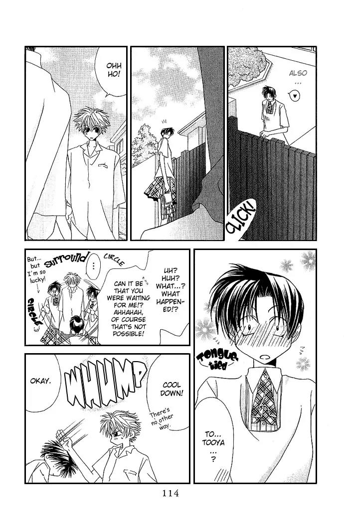 Never Give Up! Chapter 16 page 19 - Chapter 16