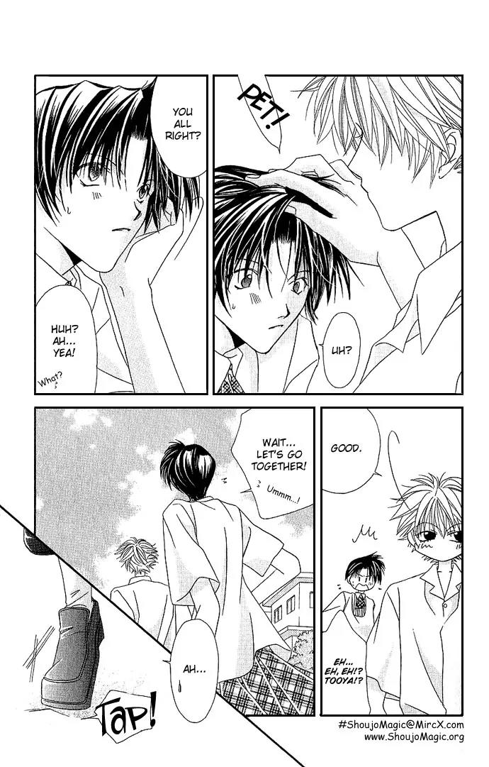 Never Give Up! Chapter 16 page 20 - Chapter 16