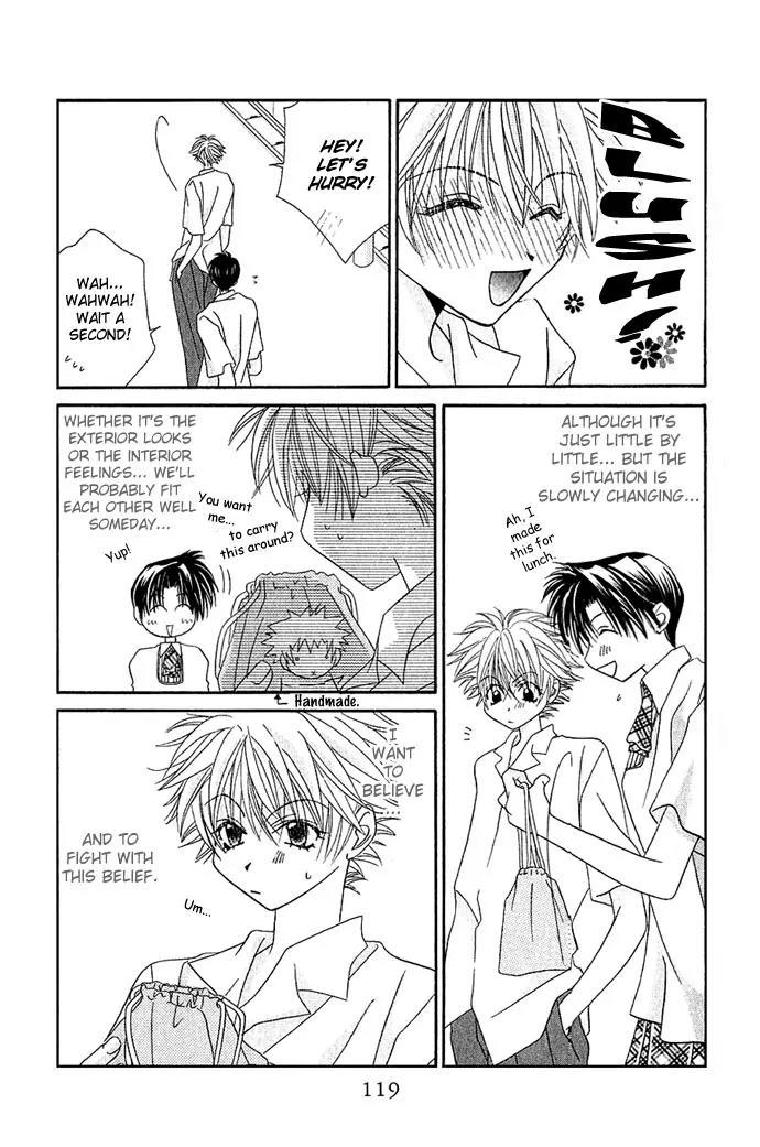 Never Give Up! Chapter 16 page 23 - Chapter 16