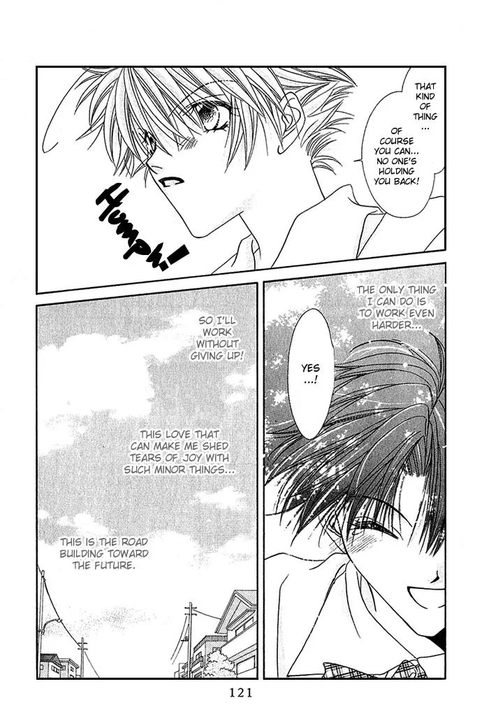 Never Give Up! Chapter 16 page 25 - Chapter 16
