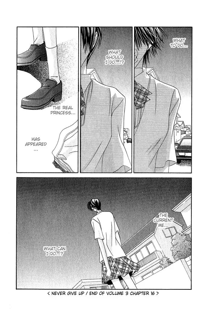 Never Give Up! Chapter 16 page 32 - Chapter 16