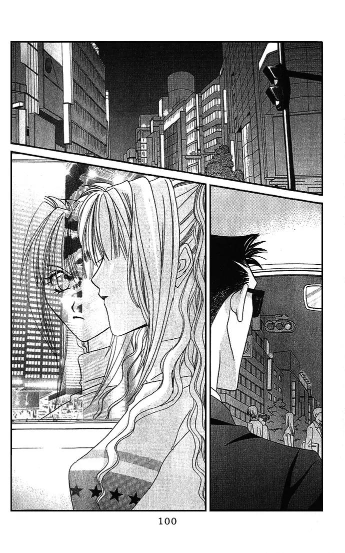 Never Give Up! Chapter 16 page 5 - Chapter 16