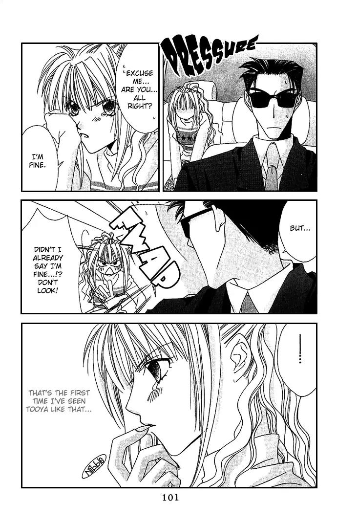 Never Give Up! Chapter 16 page 6 - Chapter 16