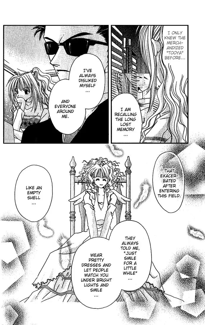 Never Give Up! Chapter 16 page 9 - Chapter 16