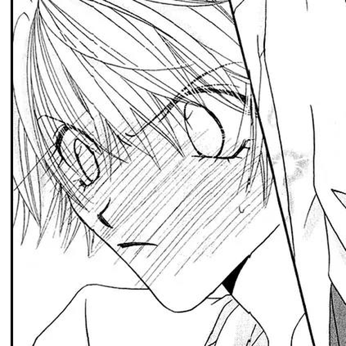 Never Give Up! Chapter 16 cover