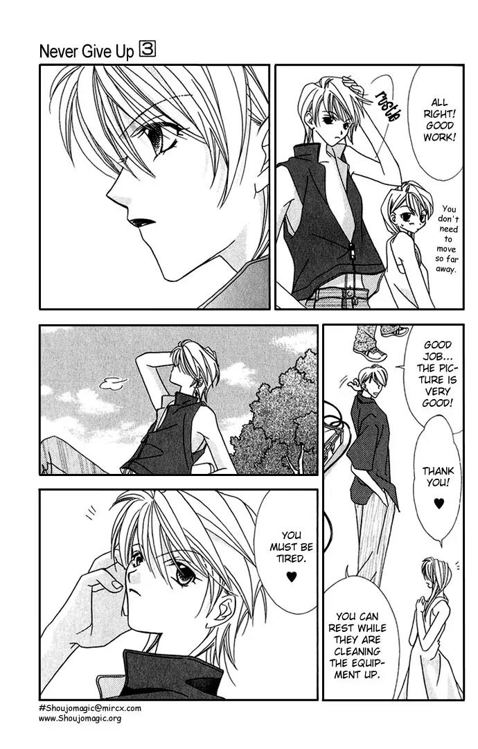 Never Give Up! Chapter 17 page 19 - Chapter 17