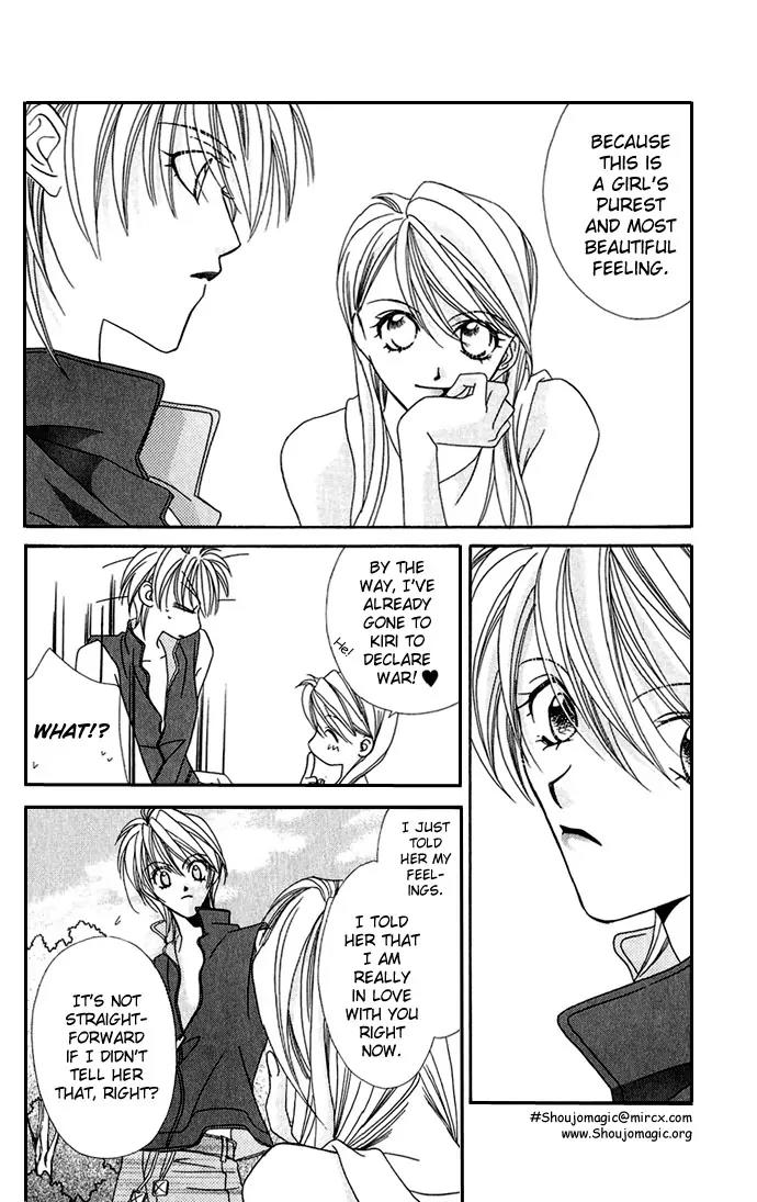 Never Give Up! Chapter 17 page 22 - Chapter 17