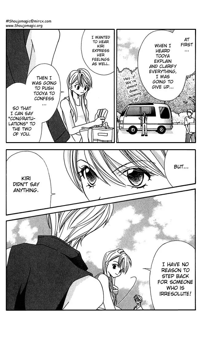 Never Give Up! Chapter 17 page 24 - Chapter 17