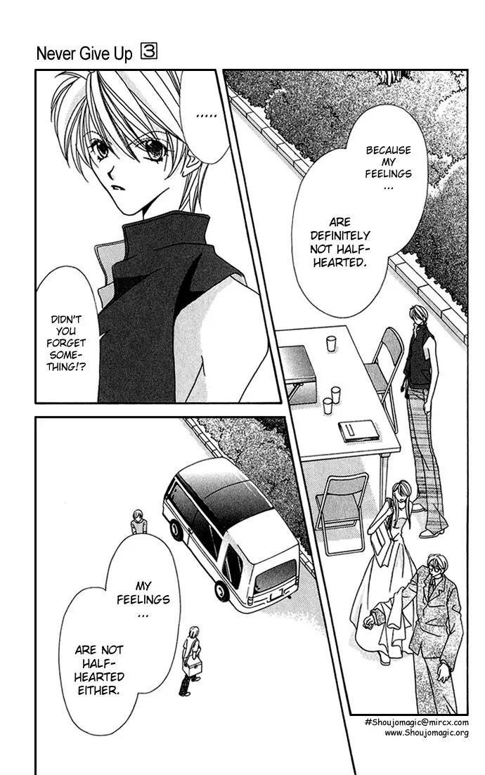 Never Give Up! Chapter 17 page 25 - Chapter 17