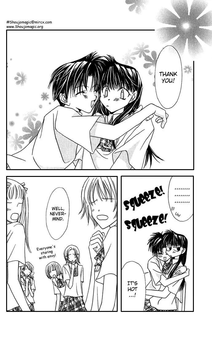 Never Give Up! Chapter 17 page 30 - Chapter 17