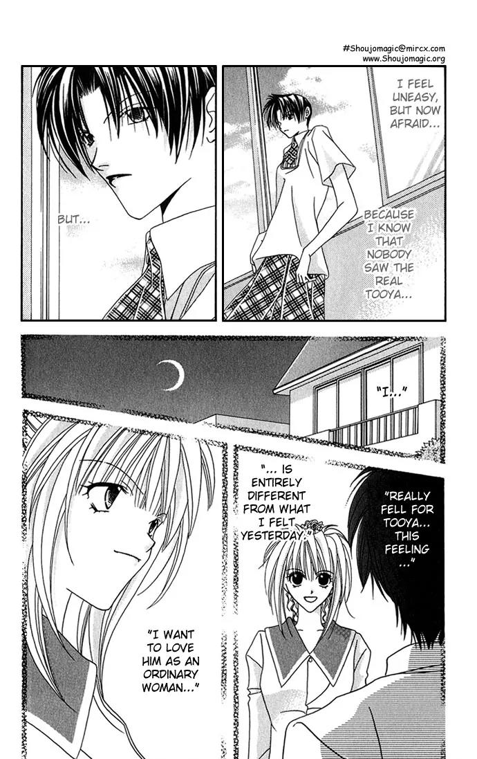 Never Give Up! Chapter 17 page 6 - Chapter 17