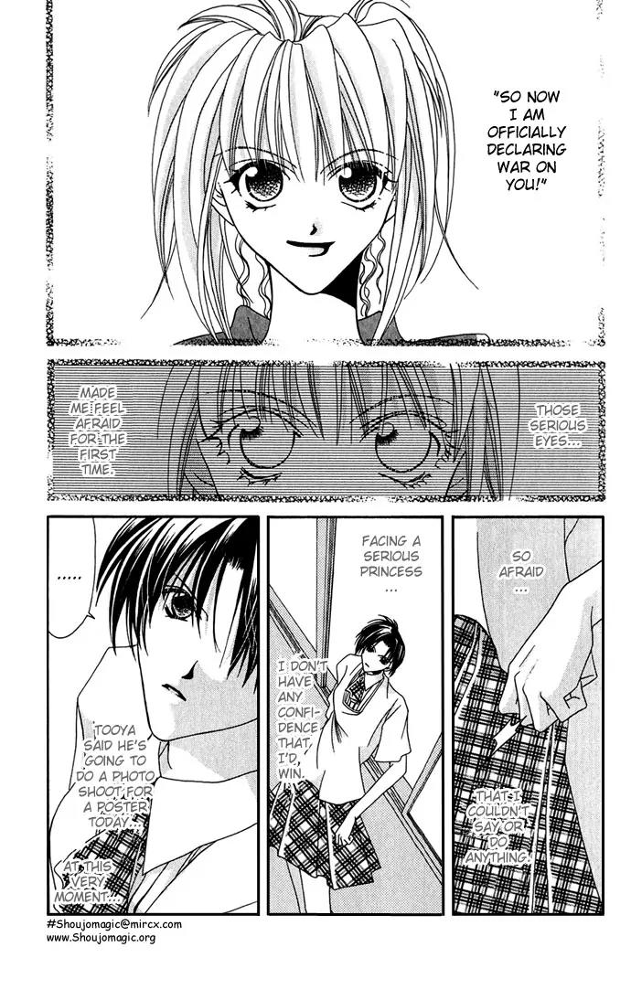 Never Give Up! Chapter 17 page 7 - Chapter 17