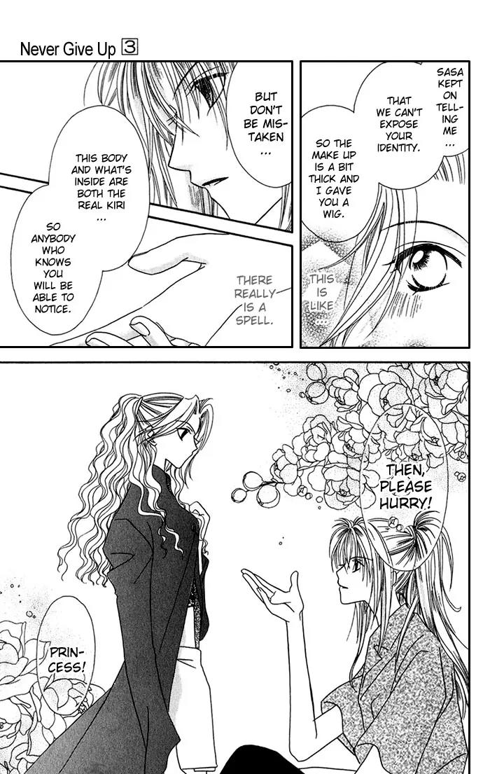 Never Give Up! Chapter 18 page 23 - Chapter 18