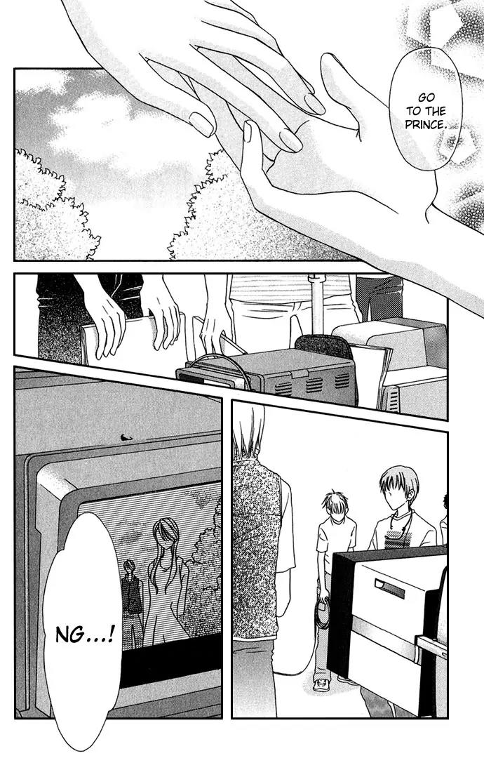 Never Give Up! Chapter 18 page 24 - Chapter 18