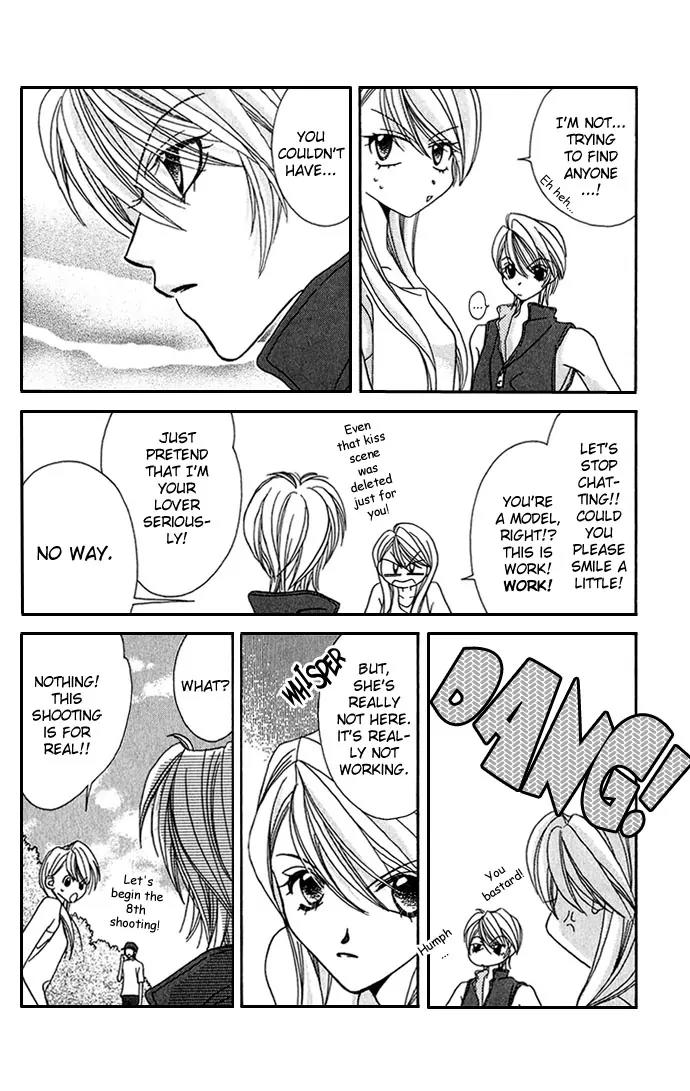 Never Give Up! Chapter 18 page 26 - Chapter 18
