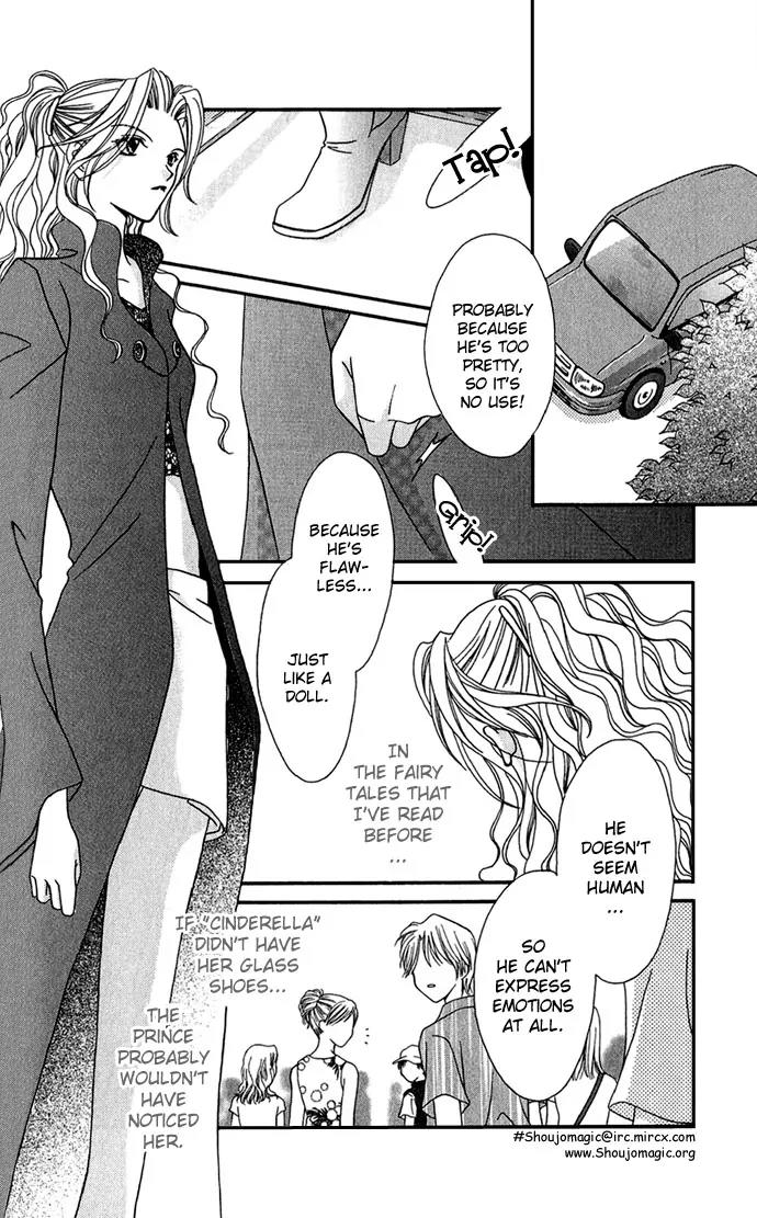 Never Give Up! Chapter 18 page 28 - Chapter 18
