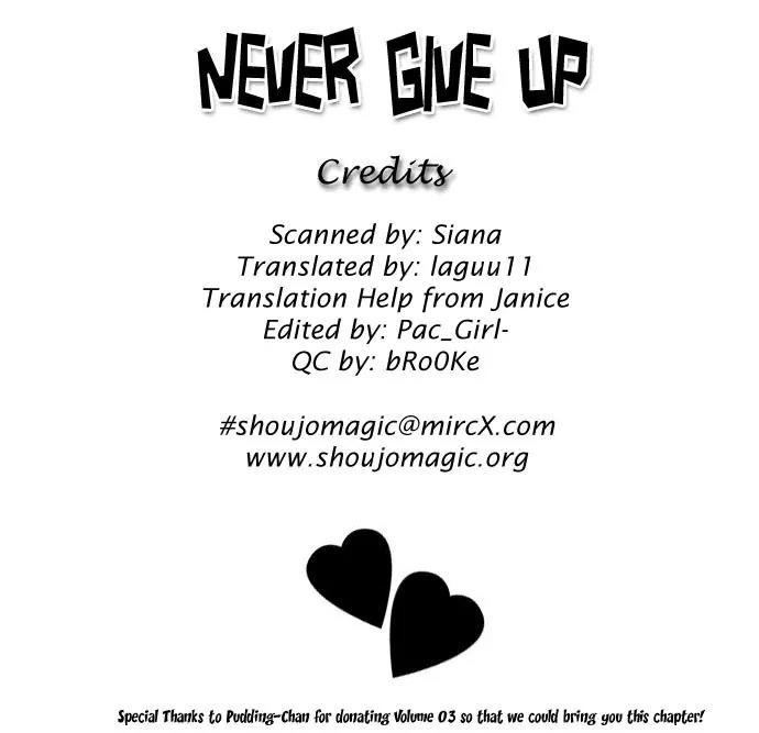 Never Give Up! Chapter 18 page 3 - Chapter 18